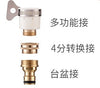 金属洗车水枪高压家用洗车神器强力增压喷头大水量冲地多功能高炮