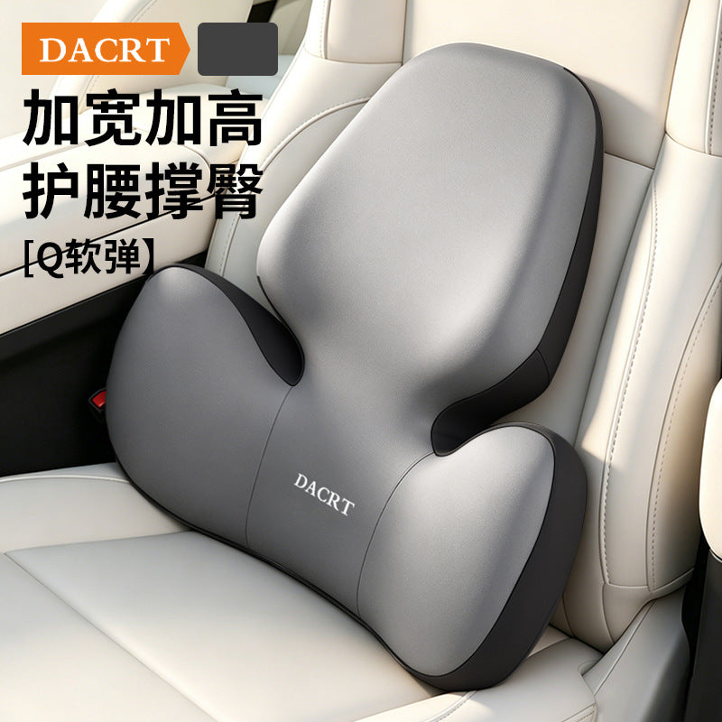 New Car Neck Pillow Car Mount Waist Support Back Support