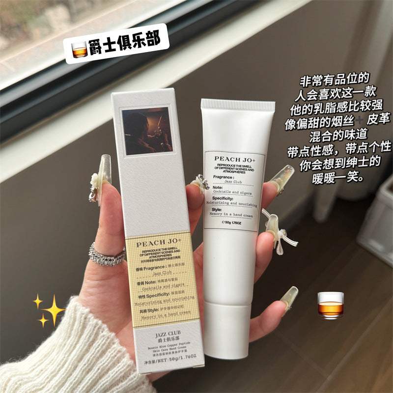 UD CLUB鱼子酱极简香氛香水护手霜小礼品苹果雪松补水滋润保湿女