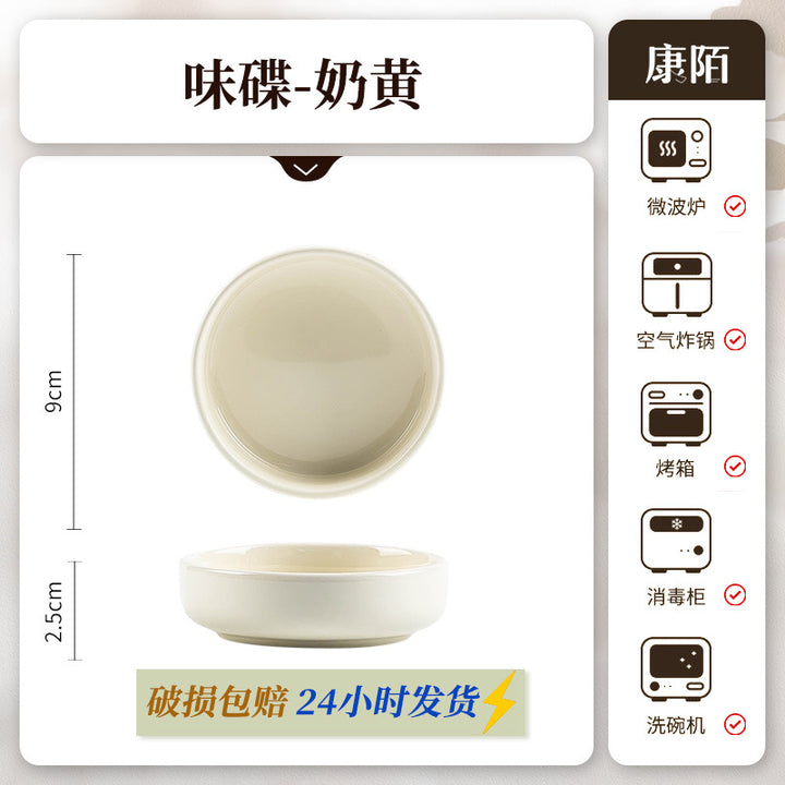 Bowl & Plate Home Set Premium Design High Temperature Underglaze Cream Style Ceramic Tableware Home Wholesale