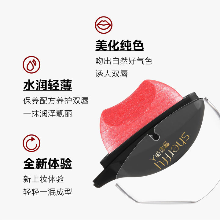 懒人唇型口红变色不易掉色不沾杯滋润保湿温变唇膏持久一件代发