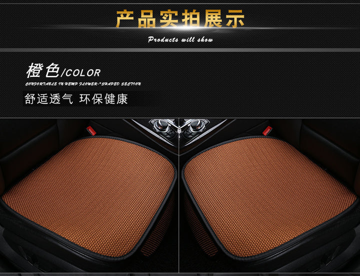 Ice Silk Cool Car Seat Cushion – 3-Piece No-Backrest Breathable Non-Slip Single Pad