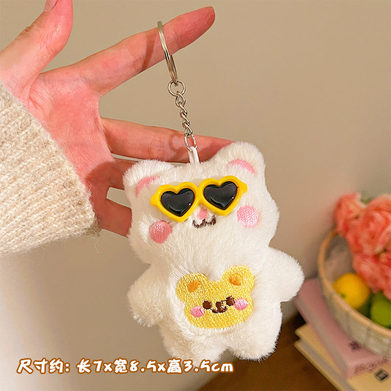 Cute Plush Hanging Plush Toy Keychain Gift