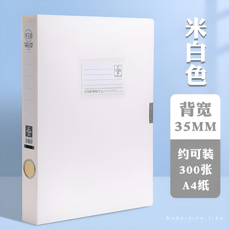 A4加厚档案盒塑料文件收纳盒文件夹资料册收纳盒学生资料盒办公用