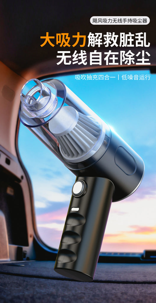 便携无线迷你车载吸尘器长续航跨境多功能干湿两用吸尘器清洁车用