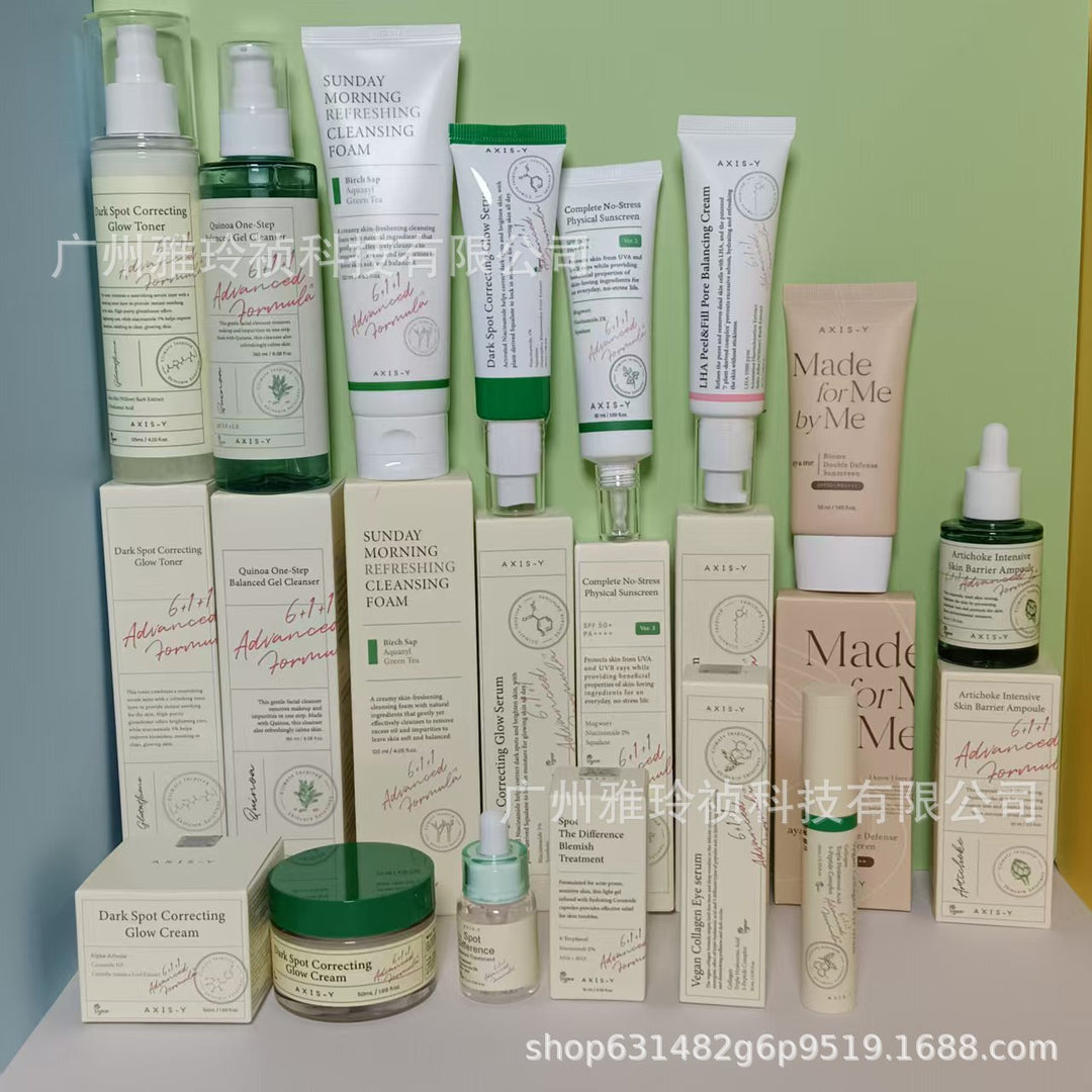 AXIS YEssence Face Cream Eye Cream Essence Hydrating Wholesale Moisturizing