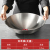不锈钢炒锅大号铁锅双耳圆底爆炒菜锅饭店厨师食堂农村大锅商用