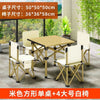 Outdoor Camping Folding Table & Chair Set – Portable Picnic Egg Roll Table Complete Kit