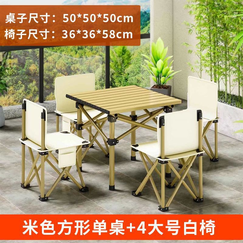 Outdoor Camping Folding Table & Chair Set – Portable Picnic Egg Roll Table Complete Kit