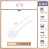 康陌（KANGMO）釉下彩陶瓷碗家用餐具高级感小众碗盘筷轻奢高级感