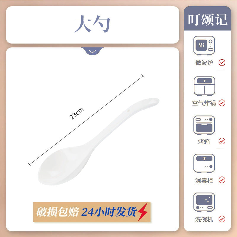 康陌（KANGMO）釉下彩陶瓷碗家用餐具高级感小众碗盘筷轻奢高级感