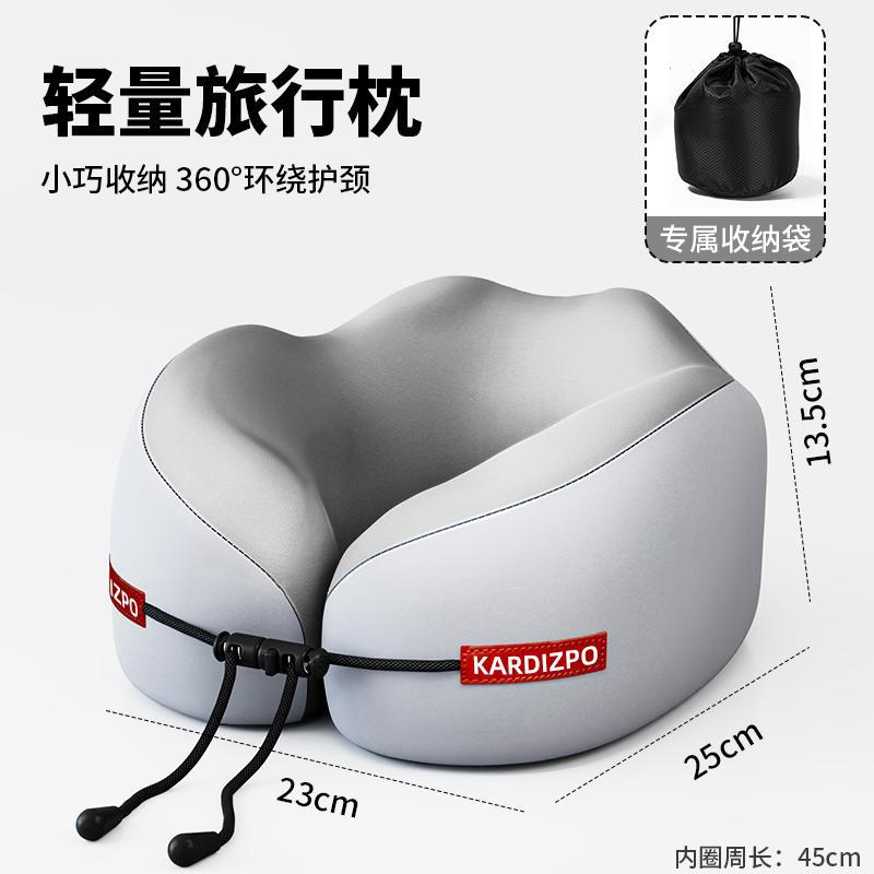 Wholesale U Portable Neck Pillow
