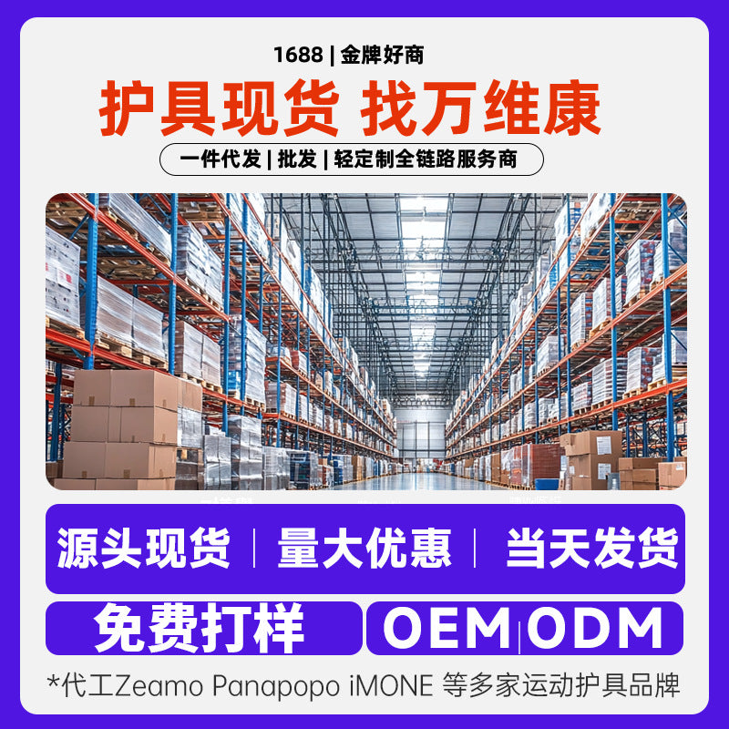 护腰坐垫久坐神器靠背垫腰靠腰托腰部支撑办公室腰垫人体工学座椅
