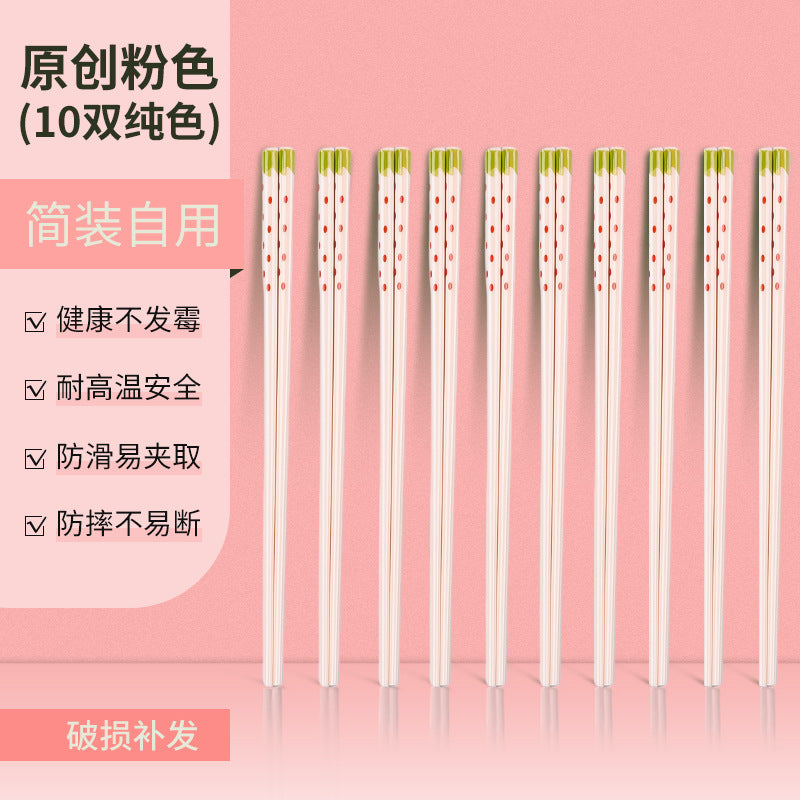 粉色草莓陶瓷筷子5双装防霉耐高温家用高颜值公筷防滑一人一筷批