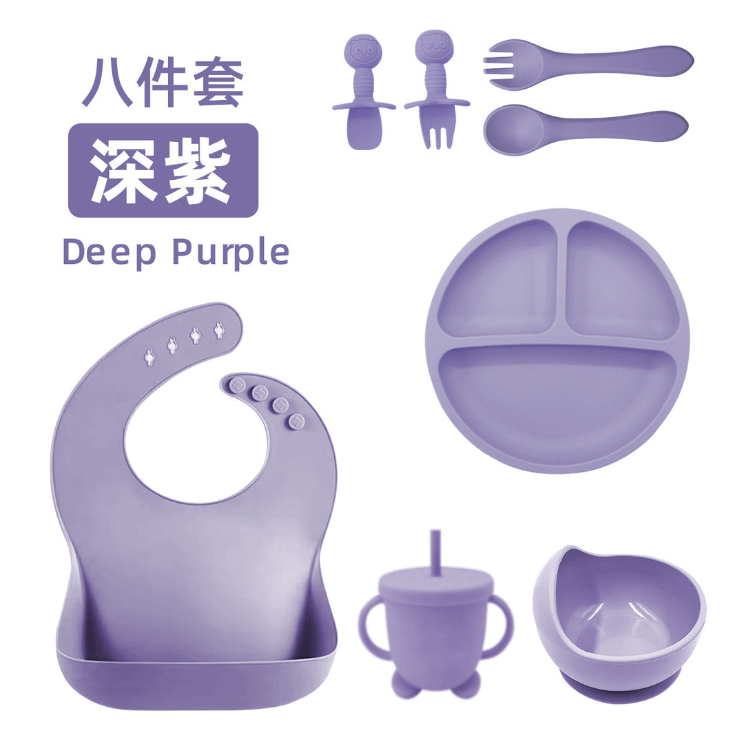 新品婴儿食品级硅胶餐具套装辅食八件套婴幼儿吸盘式围兜勺子餐具