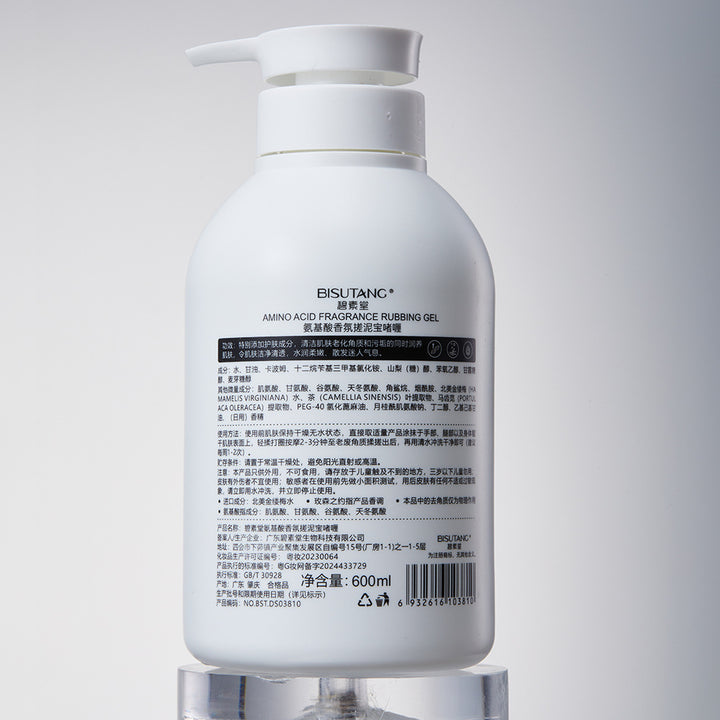 Exfoliating Body Wash Cleanse Body Scrub Wholesale