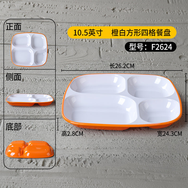 密胺盘子快餐店专用盘商用塑料六格食堂分格餐具学校食堂长方形盘
