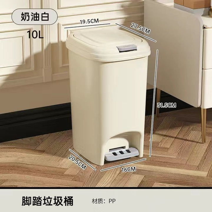 奶油风脚踏式垃圾桶家用大容量厨房客厅卫生间厕所带盖按压纸篓筒