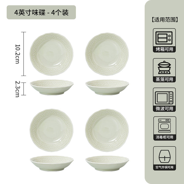 浮雕法式碗碟套装家用新款陶瓷餐具轻奢高级感陶瓷碗盘子餐具套装
