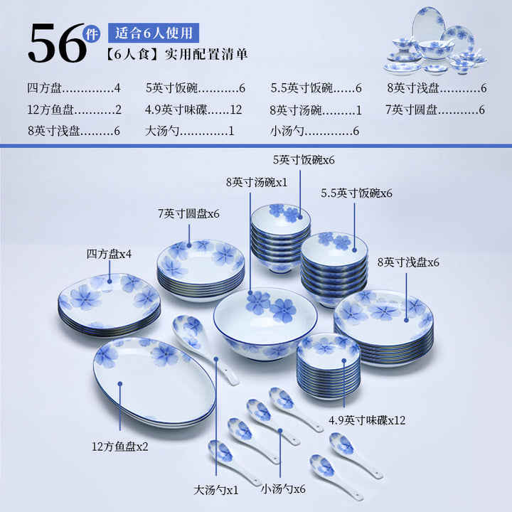 Ceramic Tableware Set Bowl Home High Temperature Underglaze Ceramic Bowl Porcelain Bowl Large Bowl Bowl & Plate