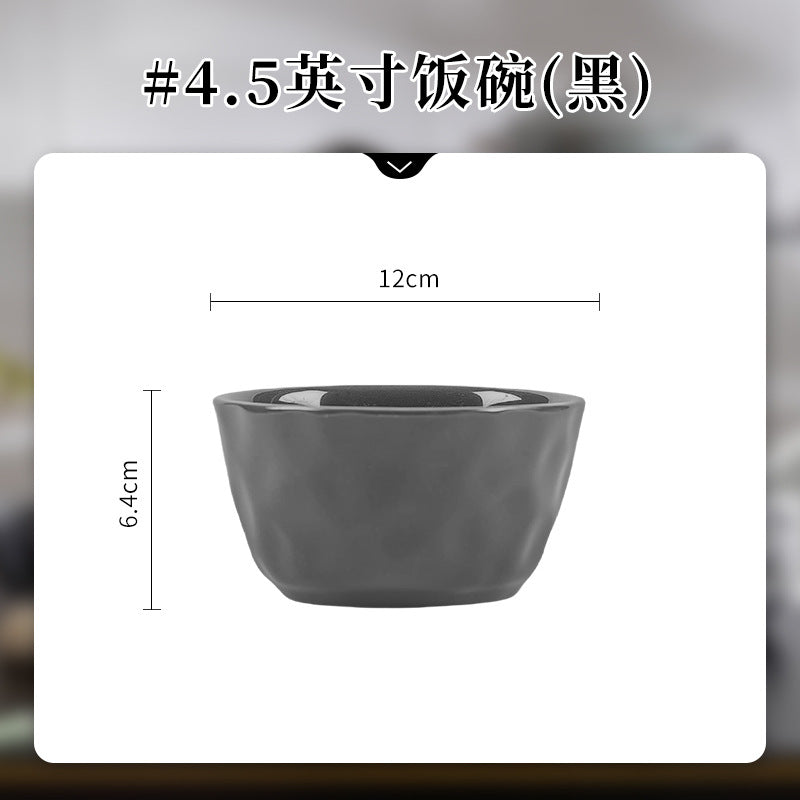 陶瓷餐具碗碟套装家用碗盘子碗筷米饭碗北欧轻奢高级感2024款餐具