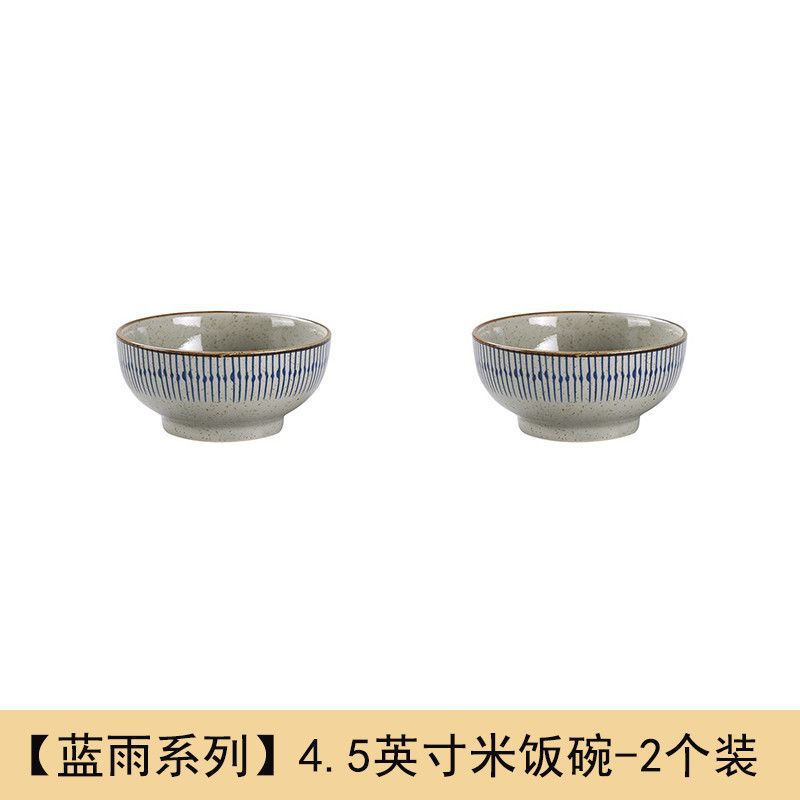 日式复古陶瓷碗碟套装高级感家用饭碗汤碗盘子碗餐具摩登主妇同款