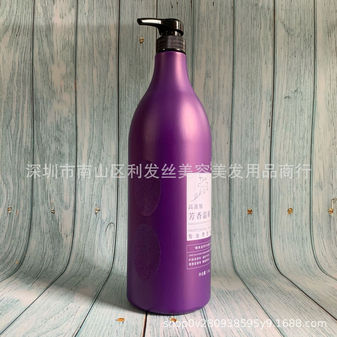 Essential Product - ZYL-0330