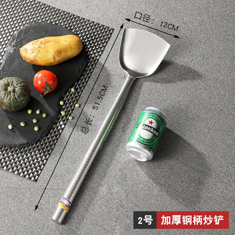 加厚厨师不锈钢炒勺长柄炒菜勺打汤勺饭店大炒勺木柄手勺商用
