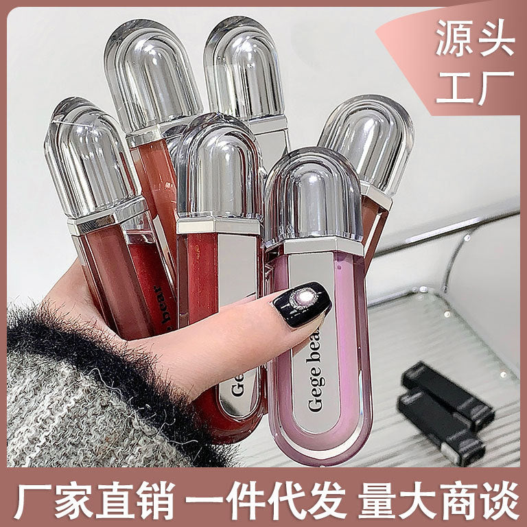 Gege bear戈戈小熊水感润泽保湿唇蜜纯欲裸色女生显白口红