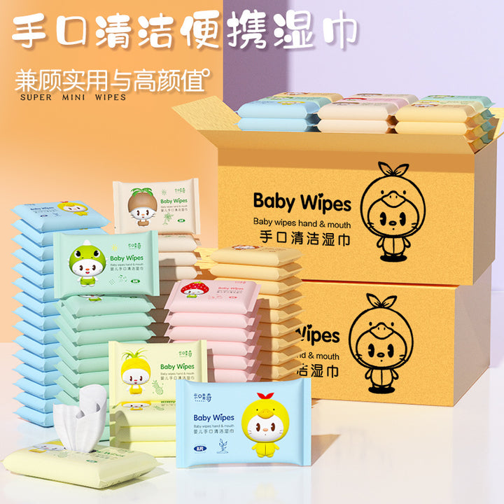 整箱迷你小包便携手口清洁湿巾随身装婴儿学生军训用一次性湿纸巾