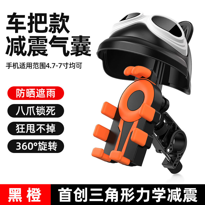 Electric Vehicle Phone Motorcycle Small Helmet Phone