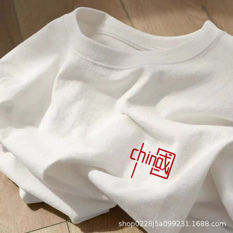 夏季新款男女士纯棉短袖小胸标个性情侣T恤衫宽松休闲百搭上衣潮