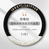 冰丝方向盘套刺绣防滑汽车把套男女款车载装饰用品凉感升级通用款