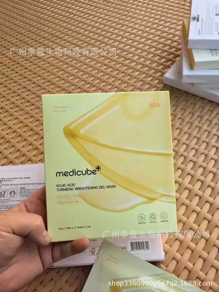 跨境Medicube美蒂秋芙紧致精华液面霜爽肤水洗面奶隔离乳撕拉面膜