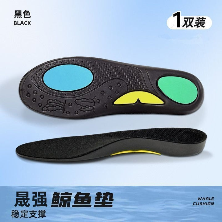 运动鲸鱼垫鞋垫足弓支撑减震运动回弹缓震吸汗透气久站不累矫正垫