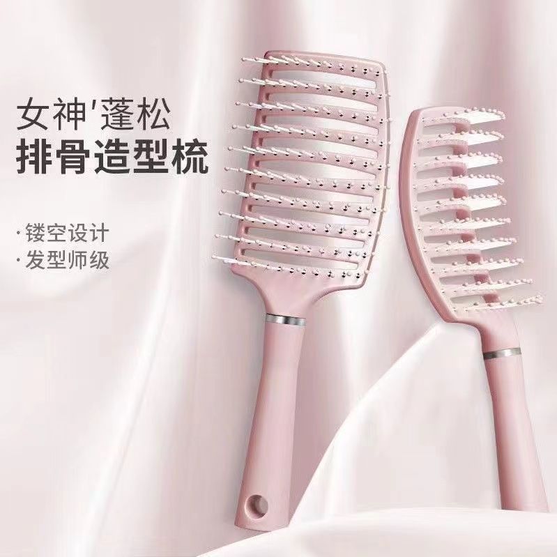 Large Wide-Tooth Hair Comb – Anti-Static Volumizing Massage Comb for Long Curly Hair