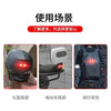 摩托车警示灯 LED头盔骑行安全信号灯 自行车尾灯夏季头盔尾灯