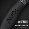 奥迪新老款a6l/a4l/a8l/q3/q5/q7专用全皮四季方向盘套汽车把套