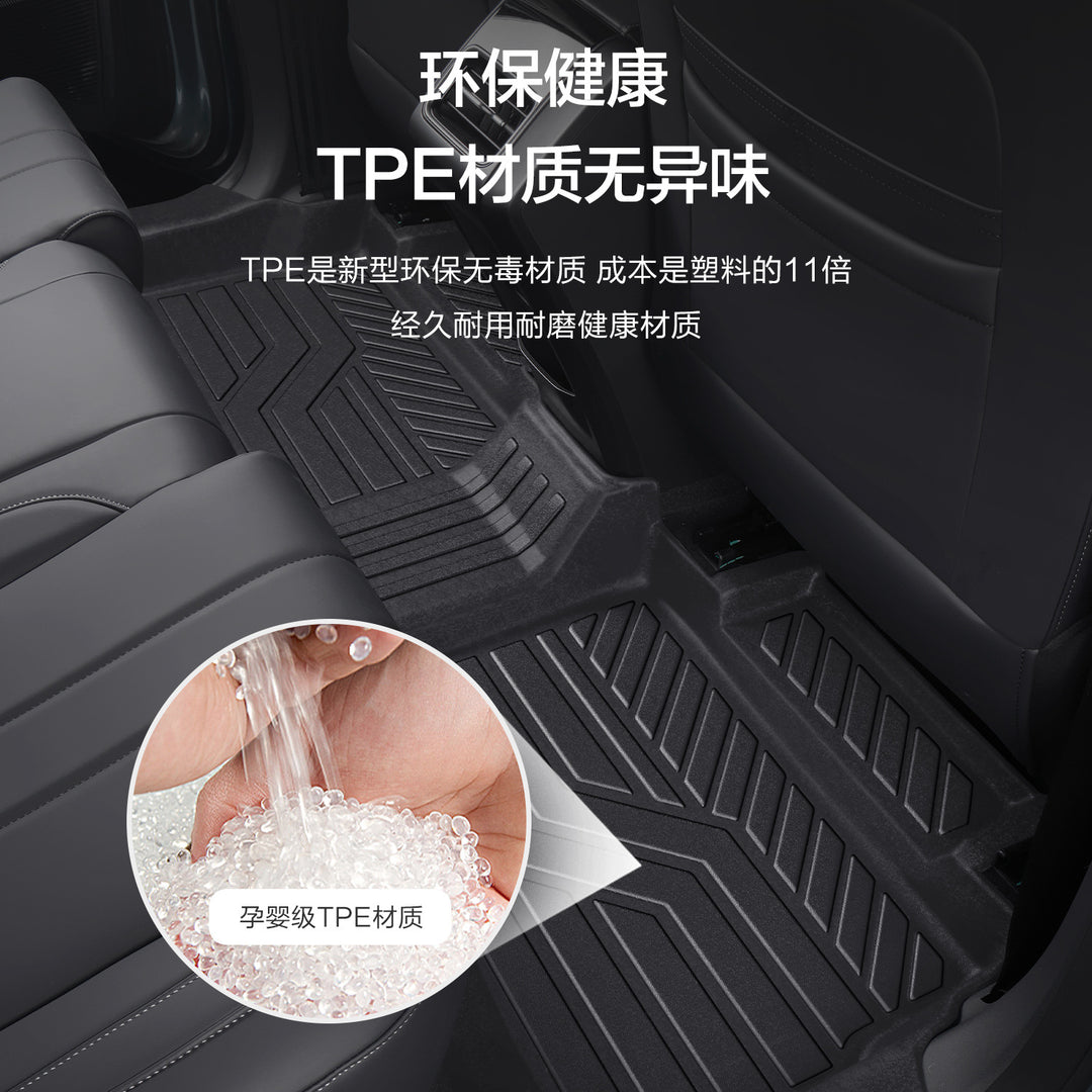 TPE New Waterproof