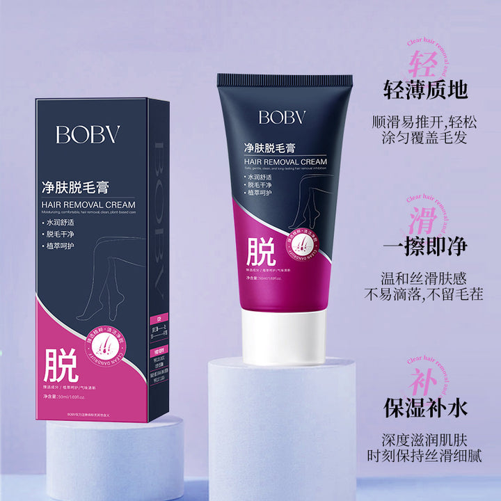 BOBV Hair Removal Cream Gentle Hair Removal Cream