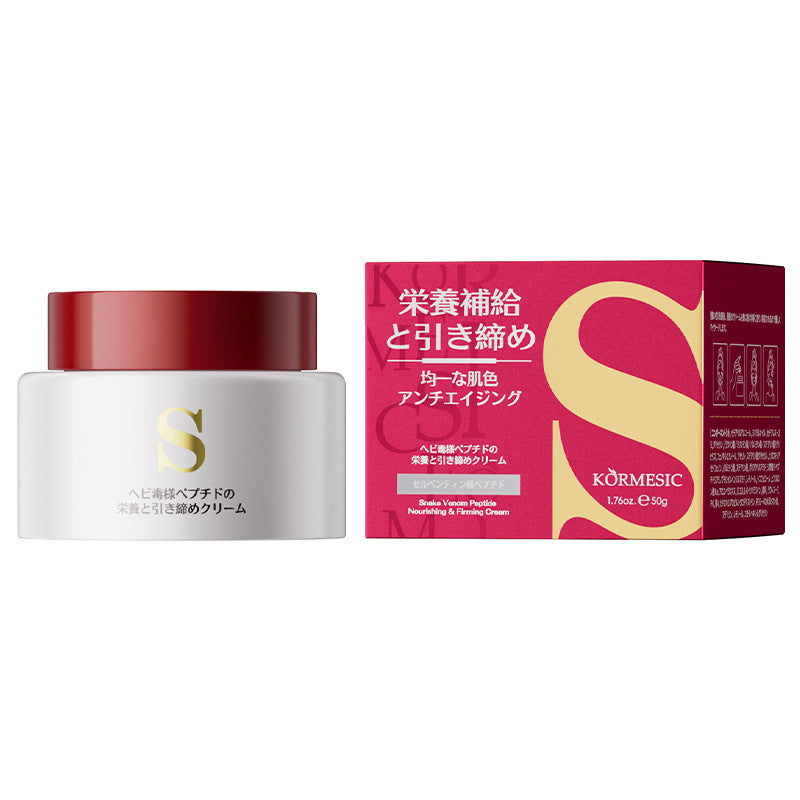 KORMESICCleanser Face Hydrating Moisturizing Export Factory Wholesale