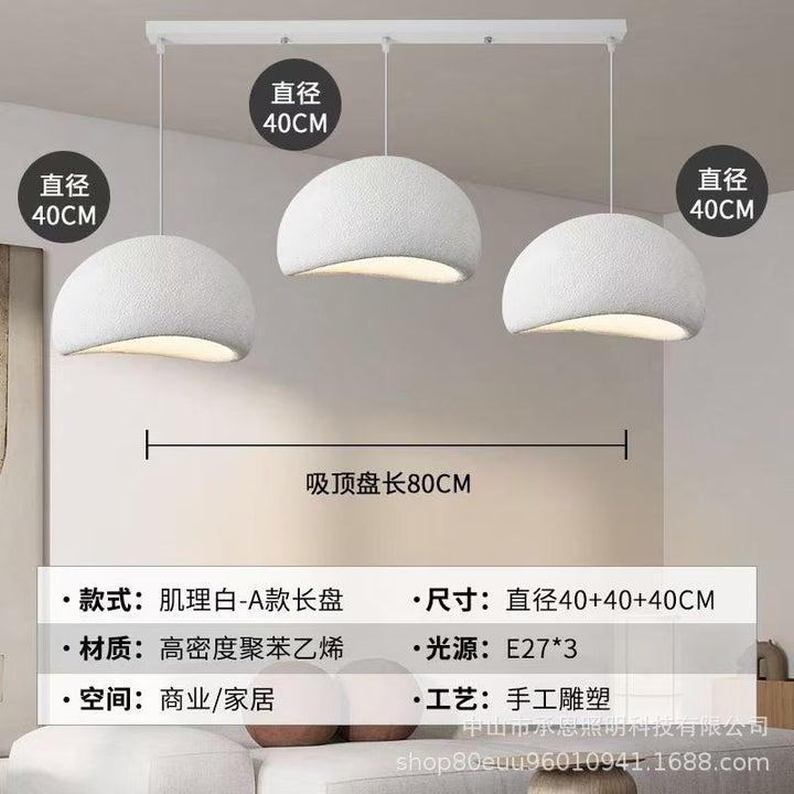 跨境设计师侘寂风吊灯奶油风服装店样板间民宿餐厅酒店挑空别墅灯