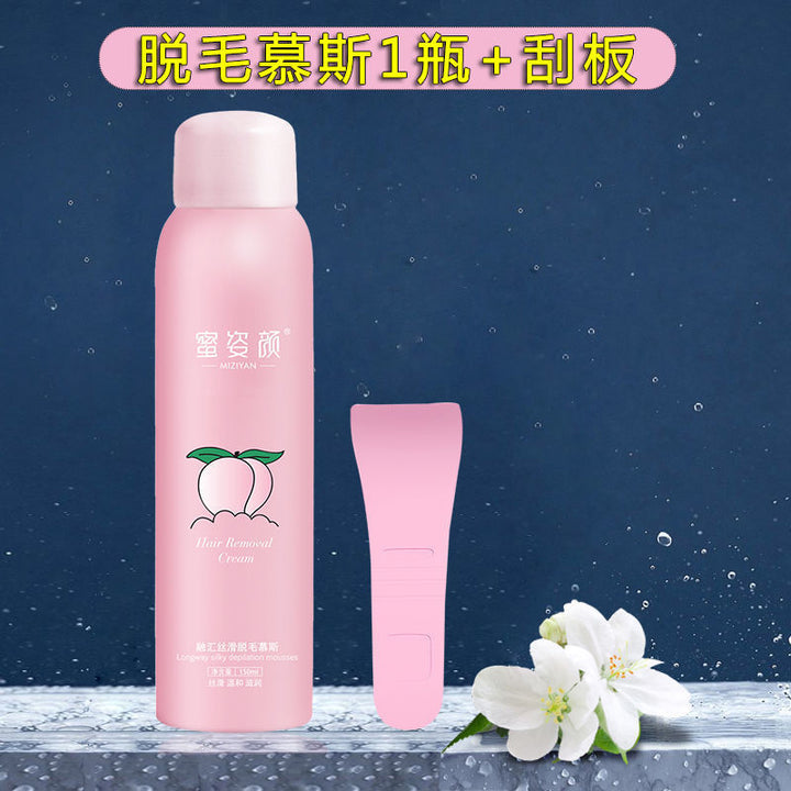 Full Body Hair Removal Cream – Ladies Underarm Private Area Spray Mousse