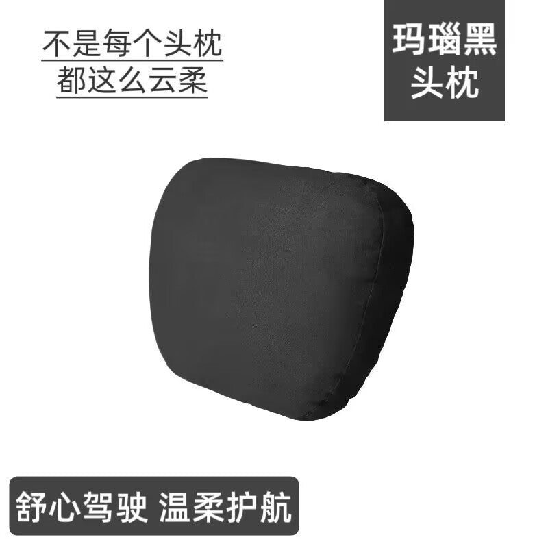 Car S Car Car Car Mount Neck Pillow Car