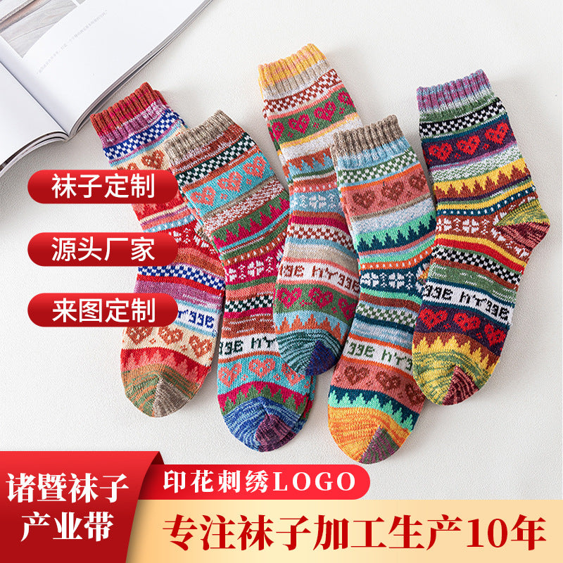 袜子男士冬季加绒加厚花纹保暖中筒袜ins风潮流棉袜来图定 制批发