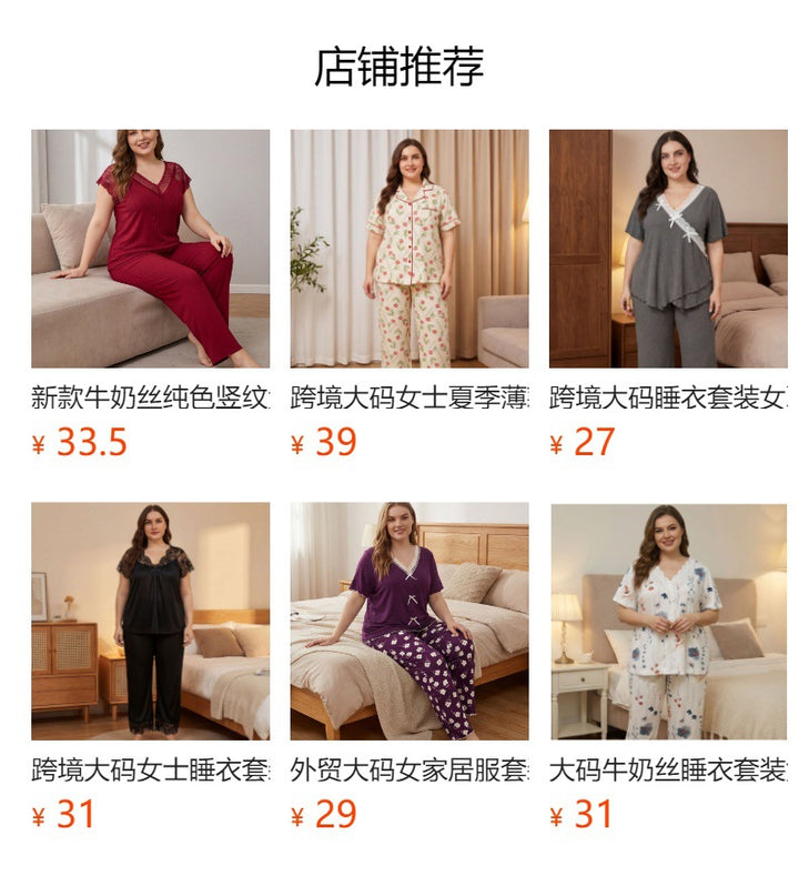 跨境欧美大码女睡衣套装蝴蝶结印花长裤夏季短袖两件套休闲家居服