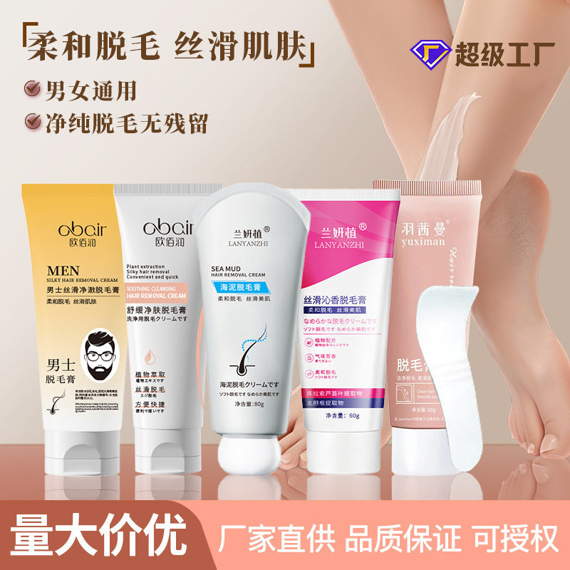 Hair Removal Cream Underarm Hair Removal Mens Hair Removal Cream Hair Removal Cream