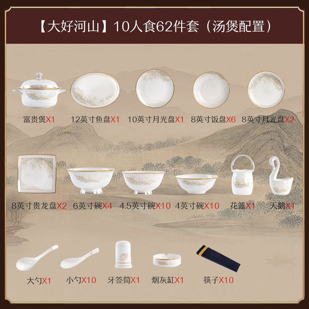 Jingdezhen Light Luxury Ceramic Tableware Set Custom Bowl Premium Bowl Plate Bowl Plate Set Set Home Housewarming Gift