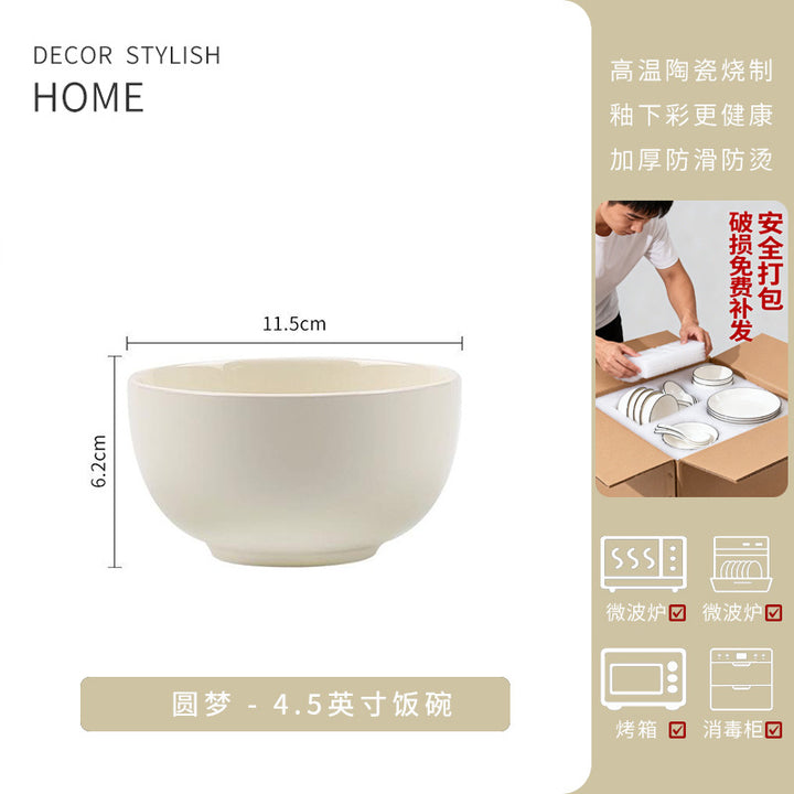 釉下彩奶油风家用陶瓷盘子早餐盘餐具碗盘菜盘碗碟套装特加厚防烫