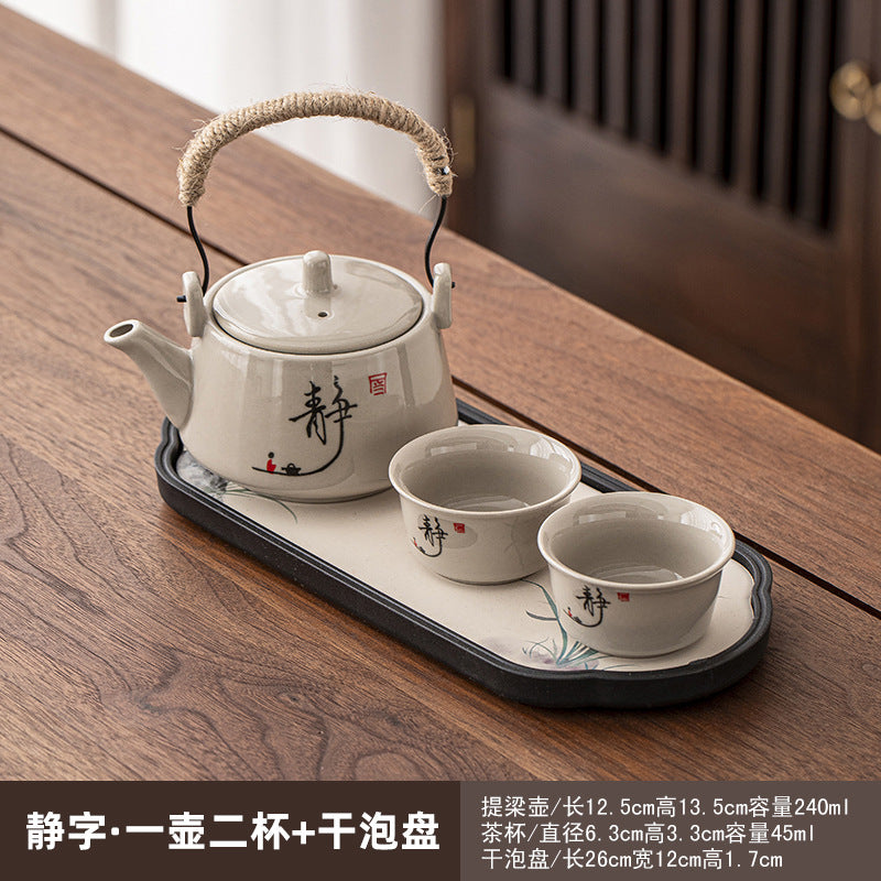 一壶二杯茶具套装家用宿舍酒店餐馆陶瓷功夫茶具泡茶壶茶杯会客